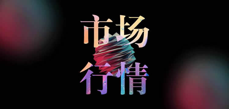 2025年牛市比特币的价格最高能到多少？市场接下来会怎么走？
