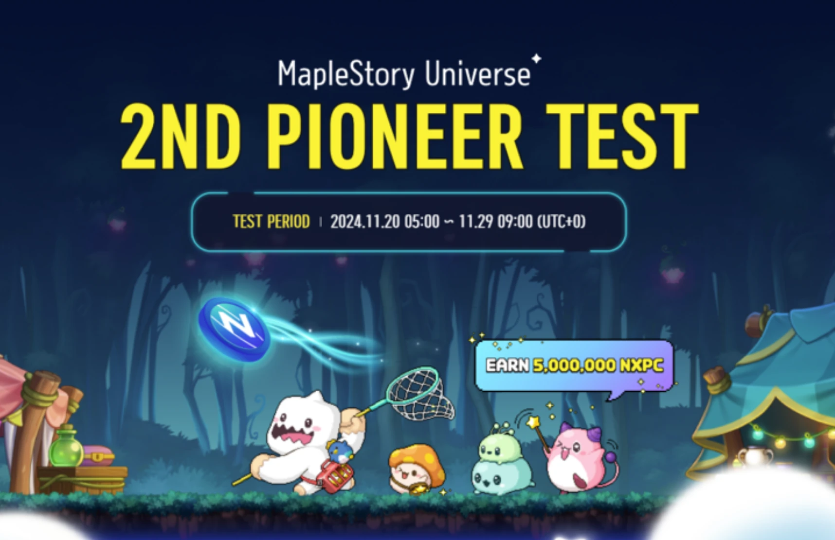 MapleStory Universe值得参与吗?冒险岛二测申请链接分享