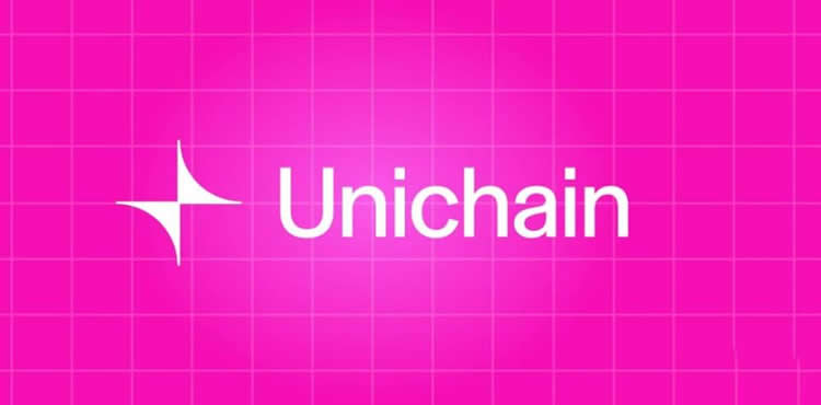 Unichain是什么链？Unichain链运行原理？