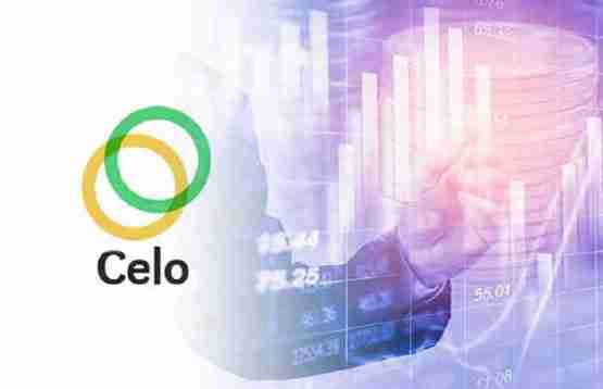 CELO币种详解：价格行情与投资前景