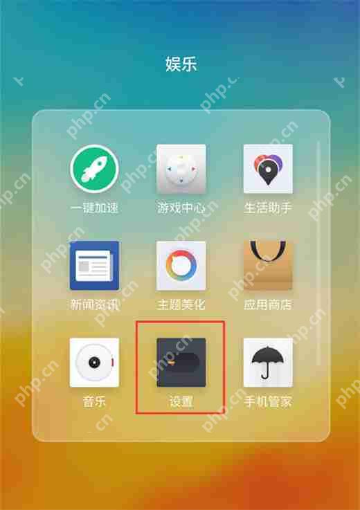 在魅族15中怎么设置字体大小？设置字体大小的方法介绍