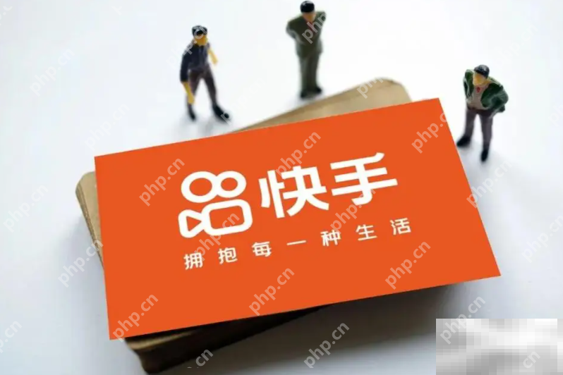 快手粉丝团取消方法介绍