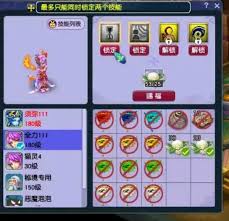梦幻超级技能一览表最新