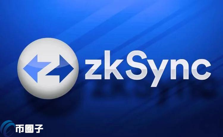 ZK代币空投查询上线：场外价0.32美元
