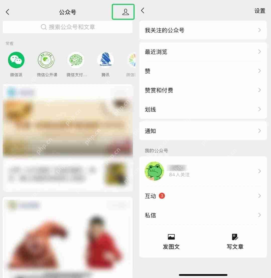 微信官宣新功能!网友:太方便了