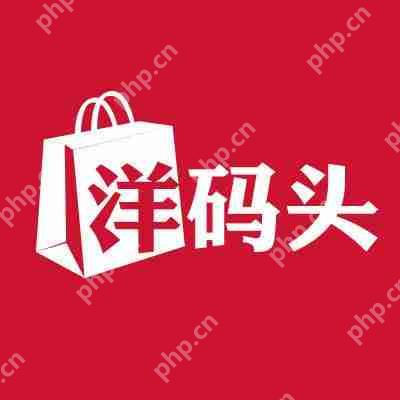 在洋码头里怎么联系客服？联系客服的操作方法分享