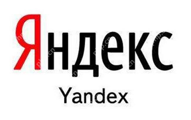 注册yandex邮箱最后一步填字符