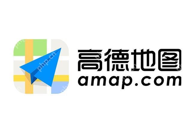 高德导航如何设置原路返回功能 返程路线一键生成方法