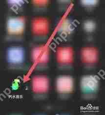 汽水音乐如何默认播放高潮部分