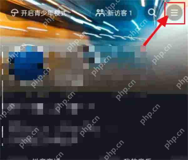 抖音怎么进入离线模式