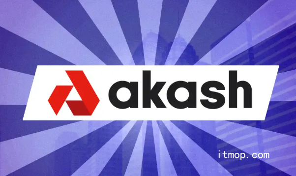 AKT币总量3.89亿，流通63.9%，驱动Akash网络