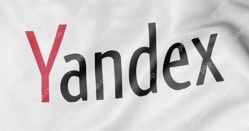yandex邮箱怎么收取验证码