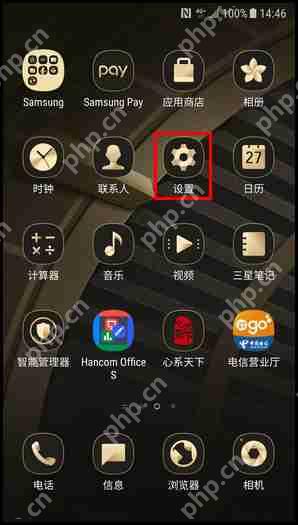 三星W2018如何删除三星账户？三星账户删除方法说明