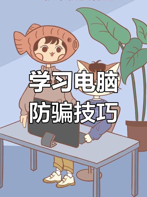 WordPress插件漏洞:WPScan扫描与版本回滚