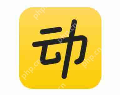 动动计步器怎么改步数？修改步数流程介绍