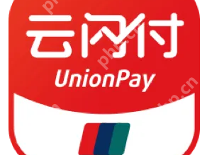 云闪付成都消费券怎么用