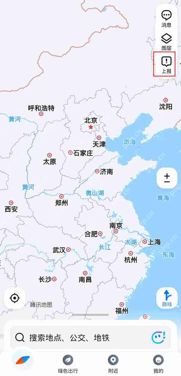 微信地图位置怎么添加
