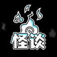 规则怪谈博物馆 2025最新版