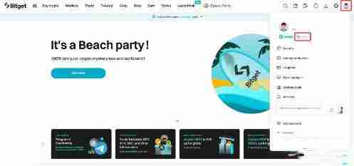 BGB抵扣手续费：Bitget教程