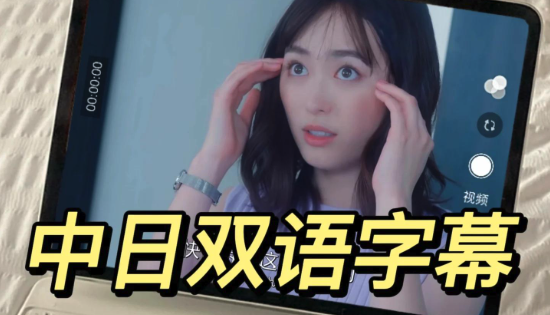 综合字幕网资源站 字幕网综合资源站在线