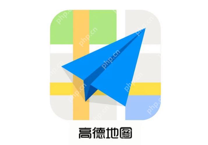 高德地图连接汽车教学 高德地图与汽车连接操作指南
