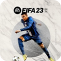 fifa23 生涯模式