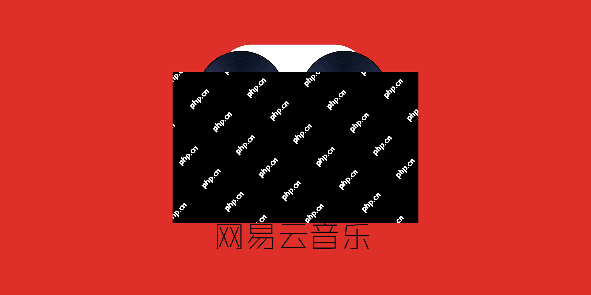 网易云音乐启动视频怎么开声音