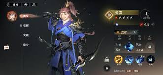三国志幻想大陆2枭之歌张辽技能是什么
