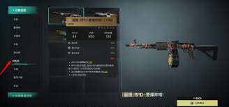 七日世界新手如何选择枪械