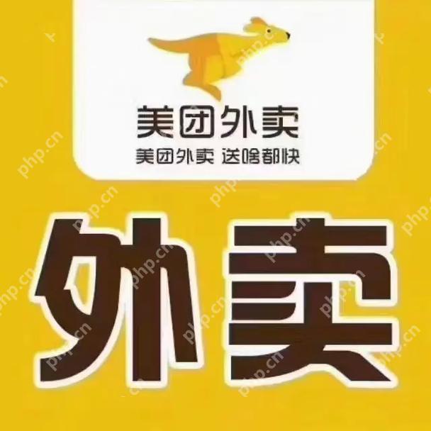 美团外卖怎么做兼职骑手 兼职骑手申请流程及条件要求详解