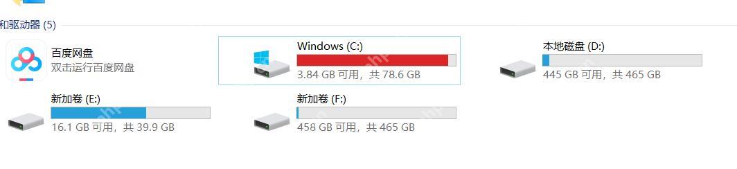 怎样从d盘分出50g然后给c盘 无损分配空间的3个步骤