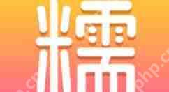 百度糯米怎么解绑邮箱？百度糯米解绑邮箱的步骤说明
