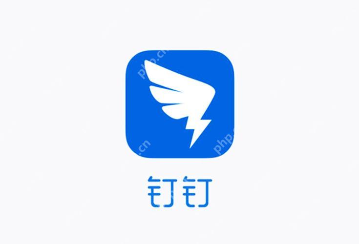钉钉怎么看已经退出的企业 查询历史加入企业的操作步骤