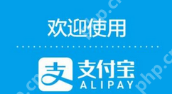 在支付宝里怎么开通花呗收款码？开通花呗收款码的方法说明