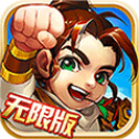 雪刀群侠传无限版