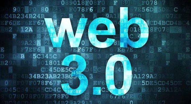 Web3市场结构巨变之下四个有大机会的赛道