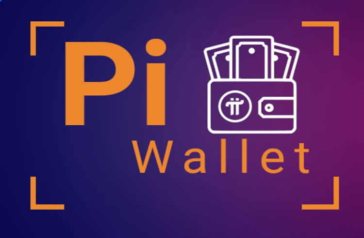 Pi币wallet是什么？如何创建和使用自己的pi wallet？