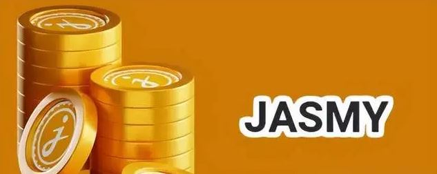 JASMY币怎么样？多久会迎来二次暴涨？JASMY币全面解读