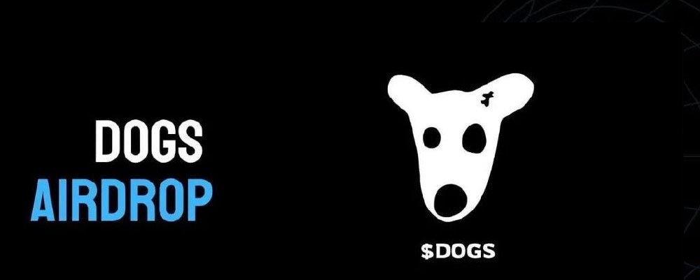 一文解读币安最新Launchpool项目Dogs(DOGS币)