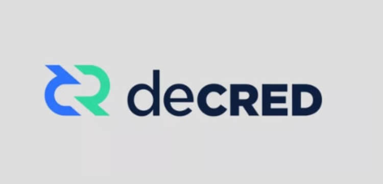 DCR币最高价格是多少？DCR币发行价是多少？