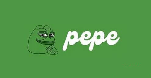 PEPE Memecoin 2025-2030 年价格预测:暴涨即将到来？