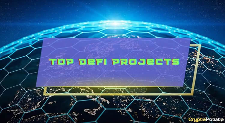 一文盘点2025年14个最值得关注的去中心化金融(DeFi)项目