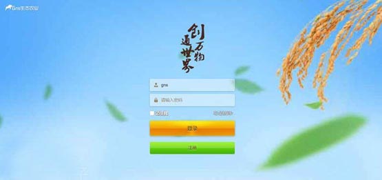GNS是什么币种？GNS币有什么用？