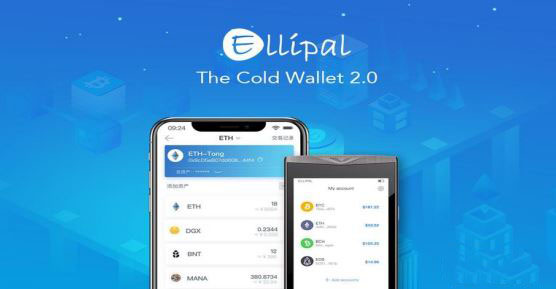 2025年usdt冷wallet排名榜单