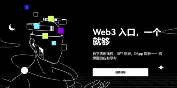 欧意wallet怎么转到交易所账户？欧意wallet可靠吗？