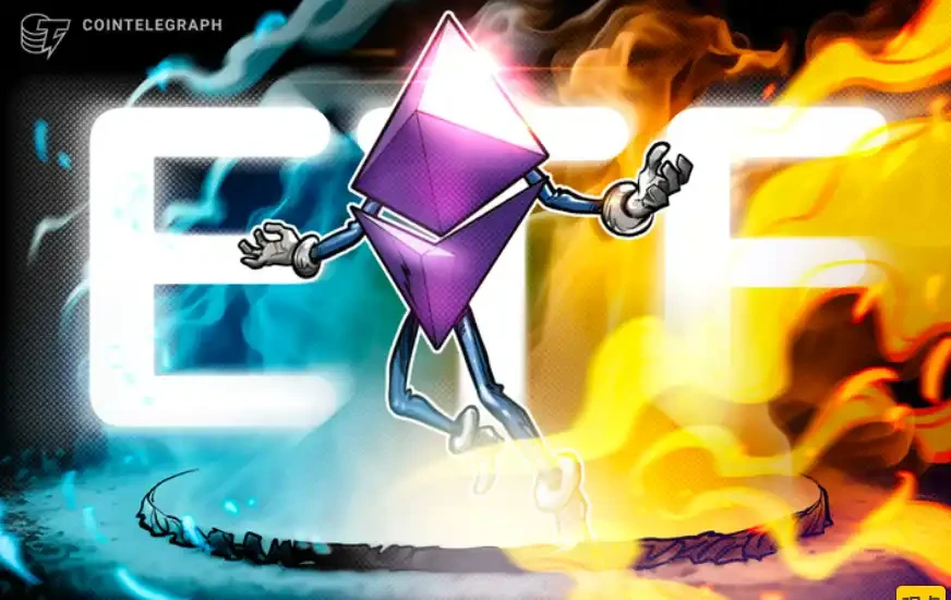 以太坊现货ETF购买教程:九只现货ETF,如何选择？