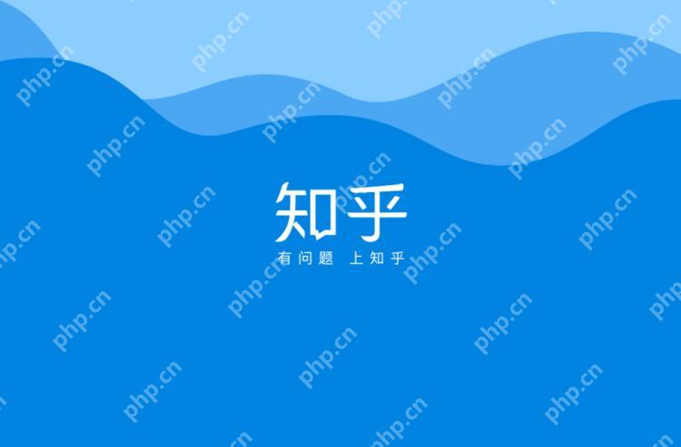 知乎与知乎盐选区别 知乎和盐选会员差异对比