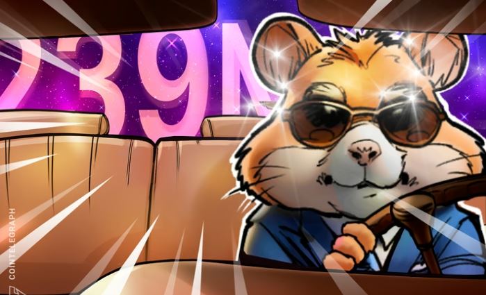 Hamster Kombat仓鼠快打什么时候推出代币？