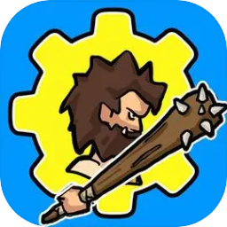 人类无限进化 MOD作弊菜单