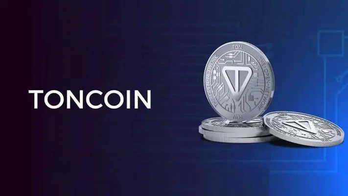 值得关注:TON生态10个可交互的新项目
